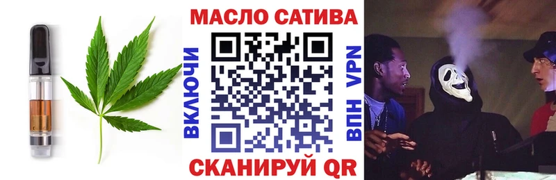 Cannafood марихуана  наркота  Набережные Челны 