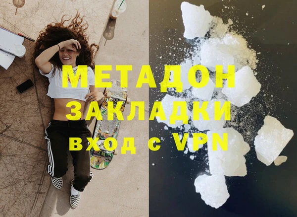 винт Белоозёрский