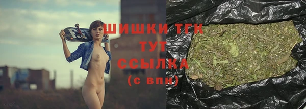 винт Белоозёрский
