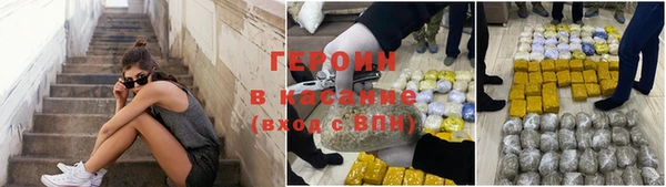 винт Белоозёрский