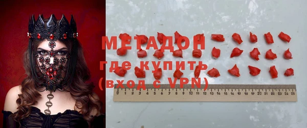 винт Белокуриха