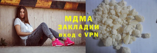 Альфа ПВП Беломорск