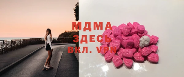 Альфа ПВП Беломорск