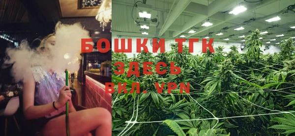 Альфа ПВП Беломорск