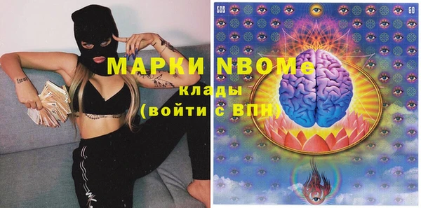 Альфа ПВП Беломорск