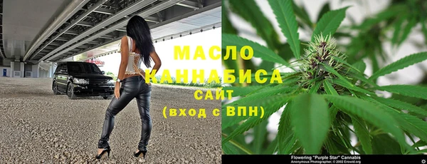 винт Белокуриха