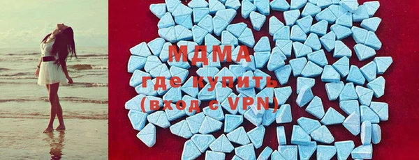 винт Белокуриха