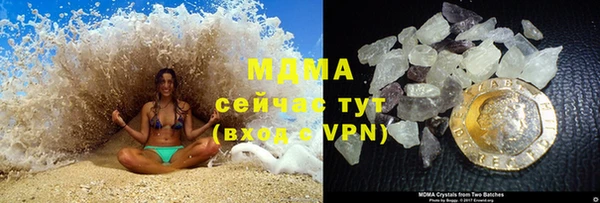 Альфа ПВП Беломорск