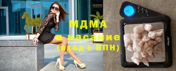 винт Белоозёрский