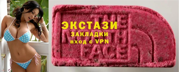 Альфа ПВП Беломорск