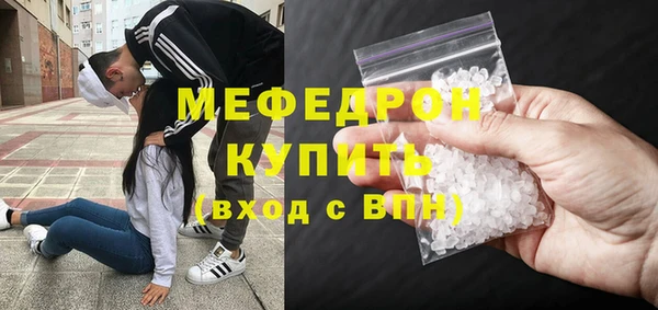 винт Белоозёрский