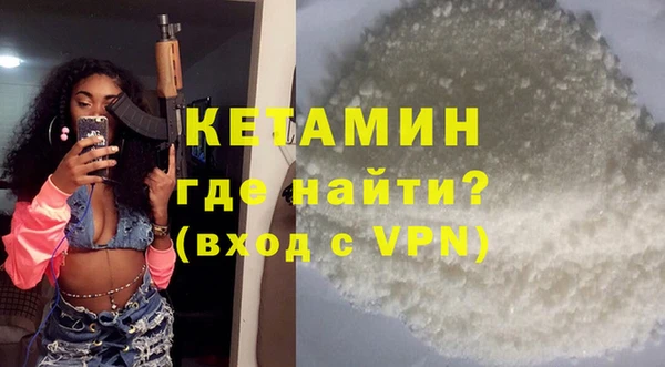 винт Белоозёрский