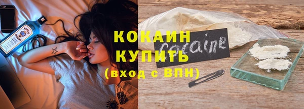 винт Белоозёрский
