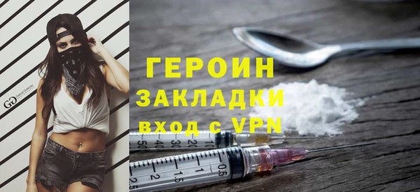 винт Белоозёрский