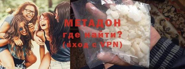 Альфа ПВП Беломорск