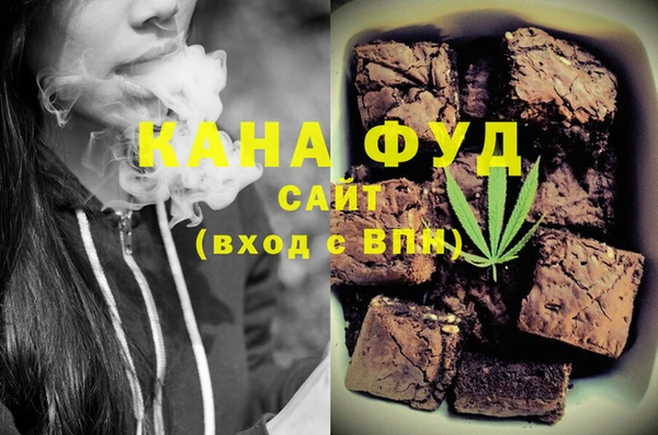 Альфа ПВП Беломорск