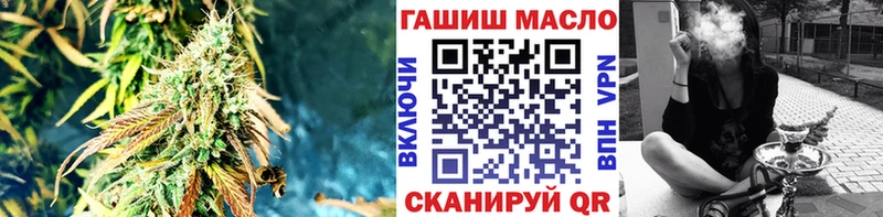 ТГК концентрат  Набережные Челны 